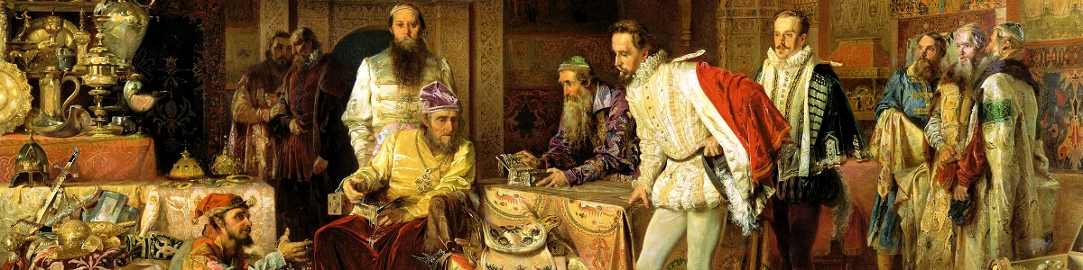 Правящая элита Русского государства последней четверти XV – первой половины XVI в.